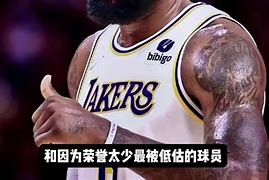 LEYU SPORTS中国官方网站-关于纪录被打破：当今联盟最“万能”的球员是谁？的信息