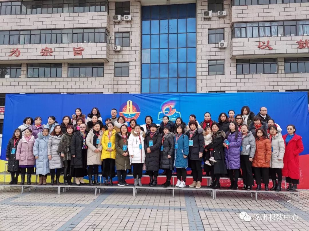 关于足校体系全面升级，助力打造未来专业队伍的信息
