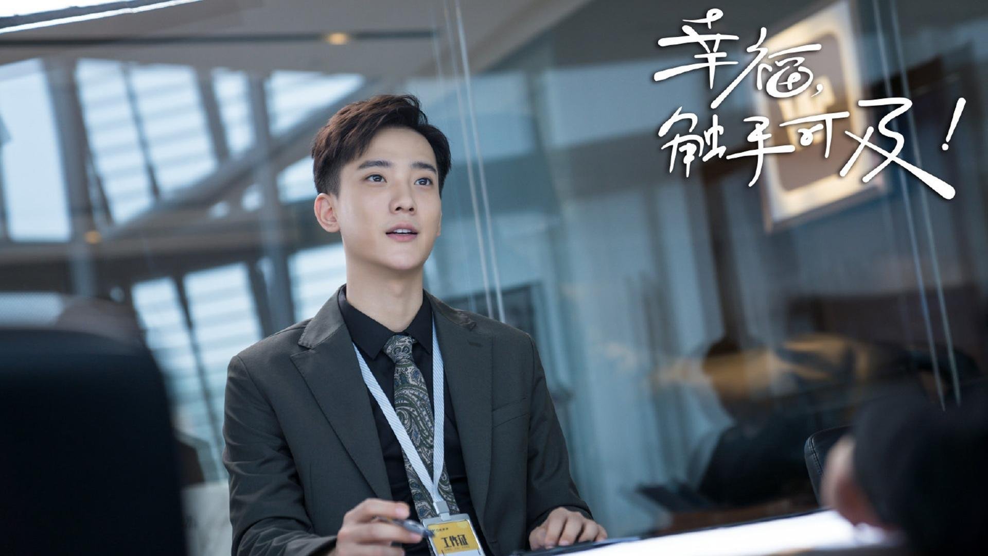 _森林狼奋力追赶，目标渴望季后赛_，森林狼队首发