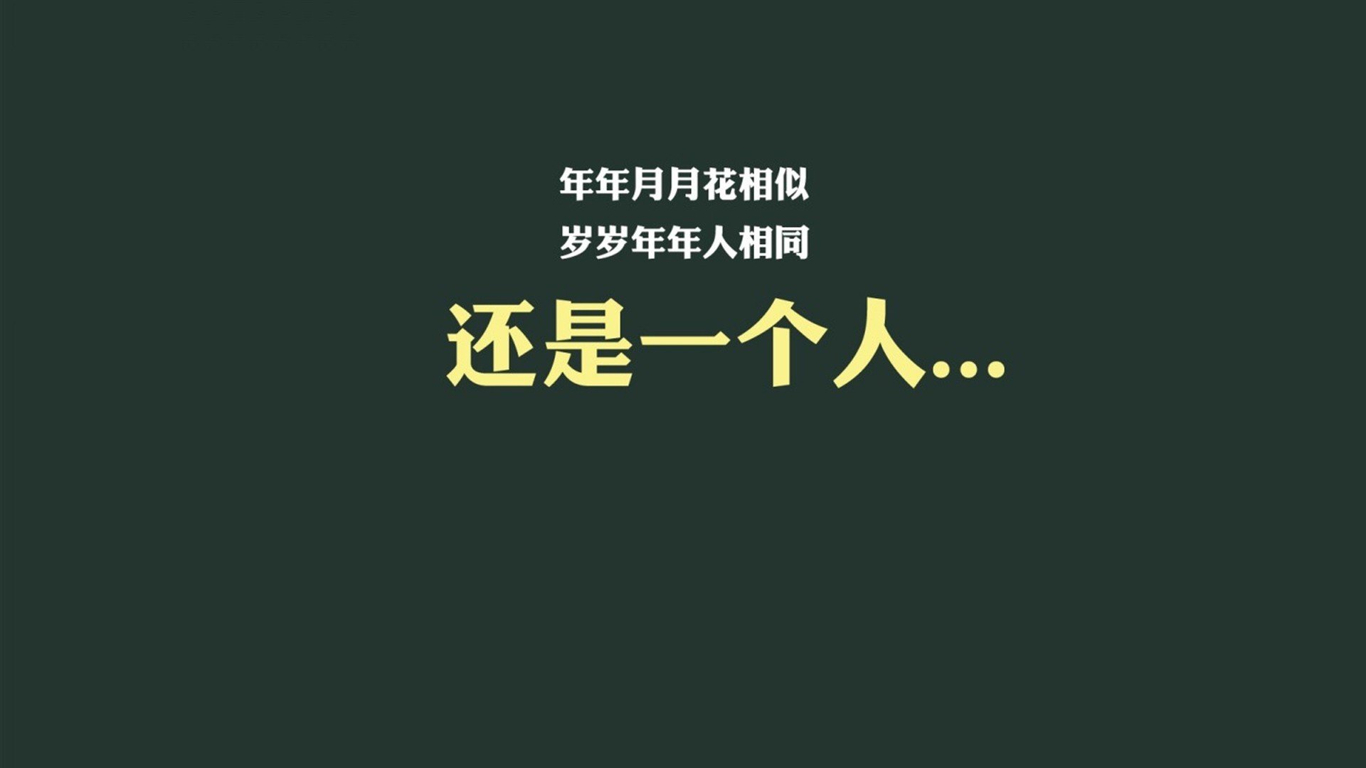 乐鱼（LEYU）体育-_鹈鹕不断调整，实力不断提升_，“鹈鹕”