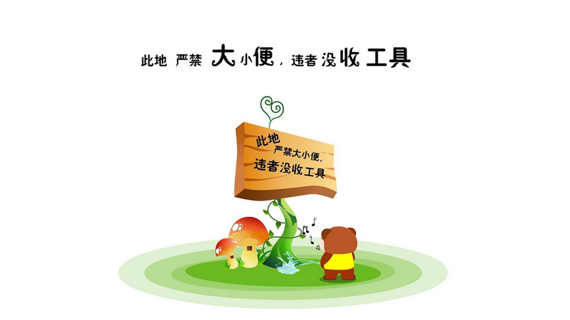 青少年“梦想盛典”在河北举行，聚焦青训创新与未来发展，梦想中国青少年艺术大赛
