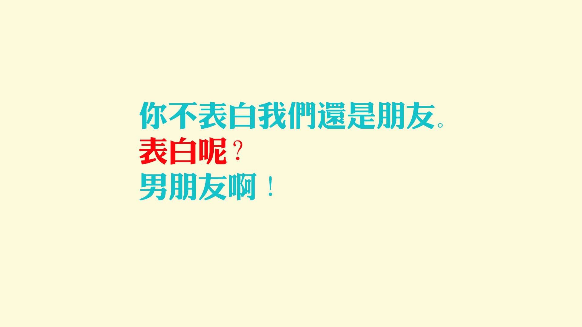 公牛新秀展现潜力赢得球迷期待，公牛近况
