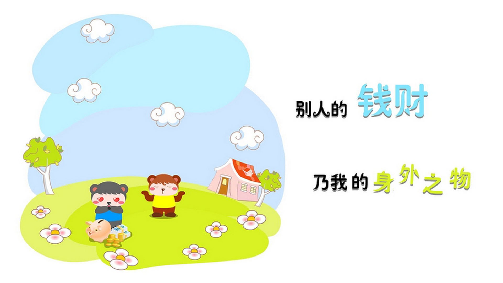 乐鱼电竞在线平台登录入口-皇马后防线惨败，再输球海外媒体集体批评，皇马后卫引援