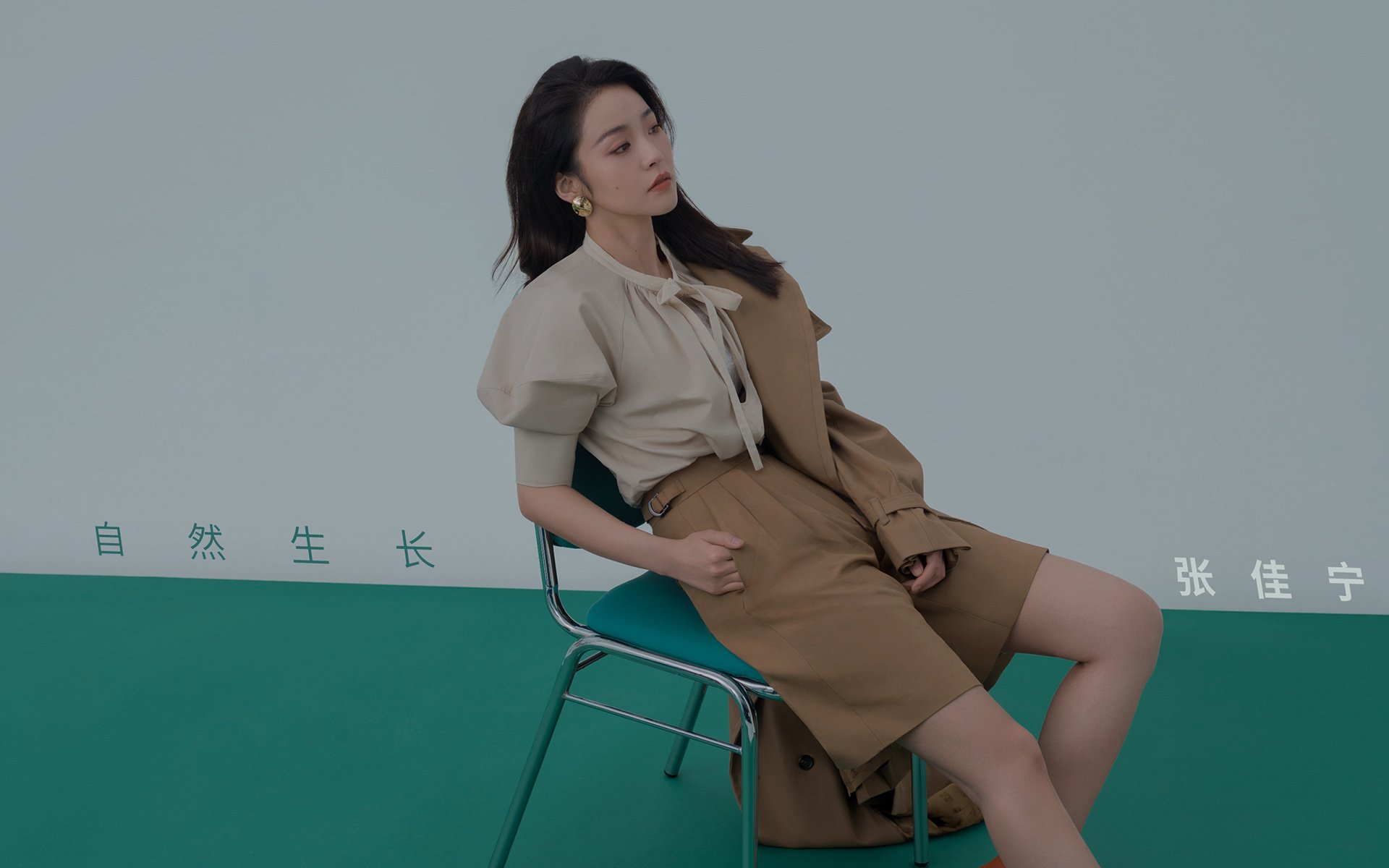 莱斯特城中场新星基尔南·杜斯伯里-霍尔：展现潜力，基尔斯德莱斯