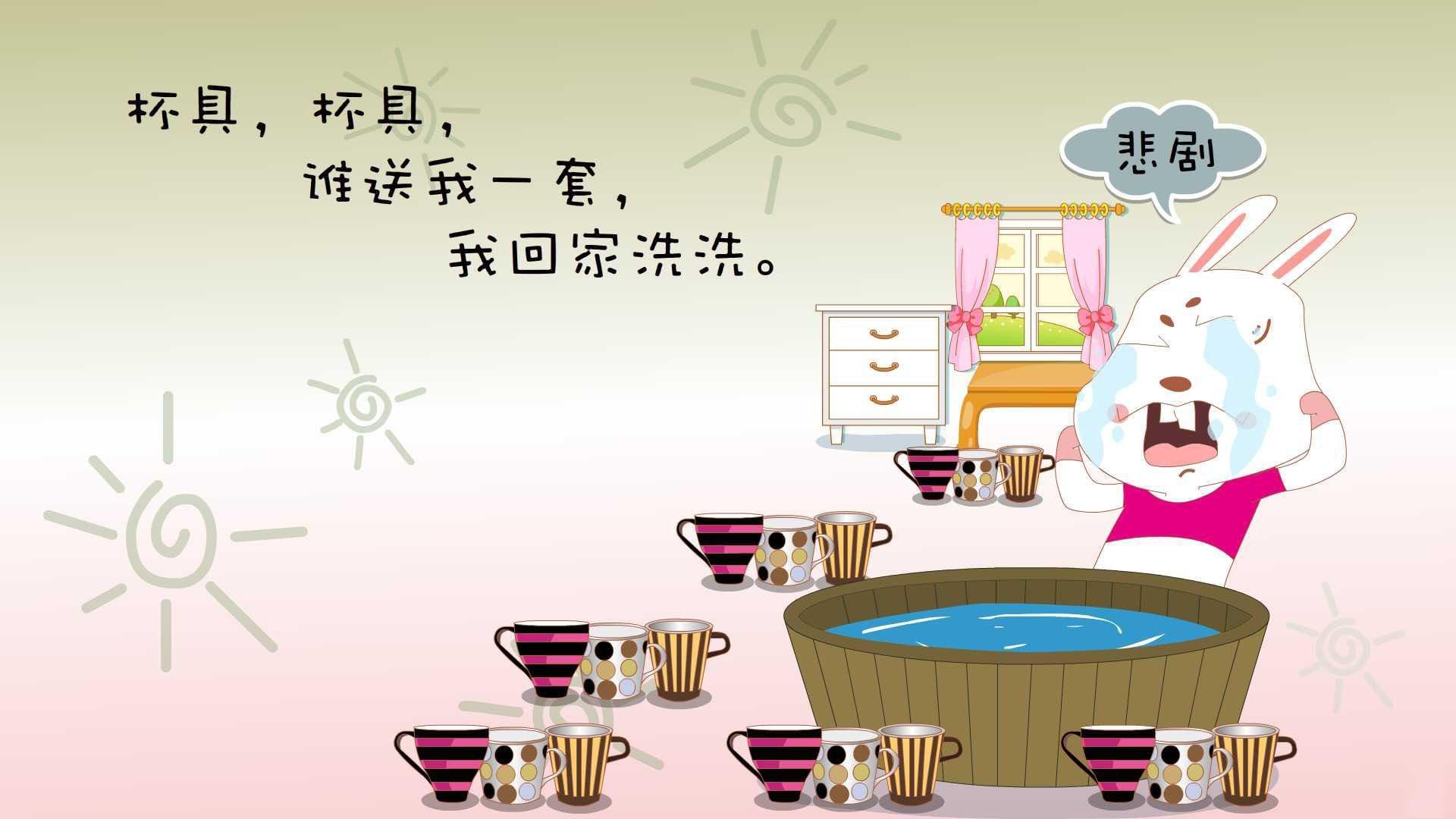 黄蜂队球队团队协作明显加强,黄蜂队人员