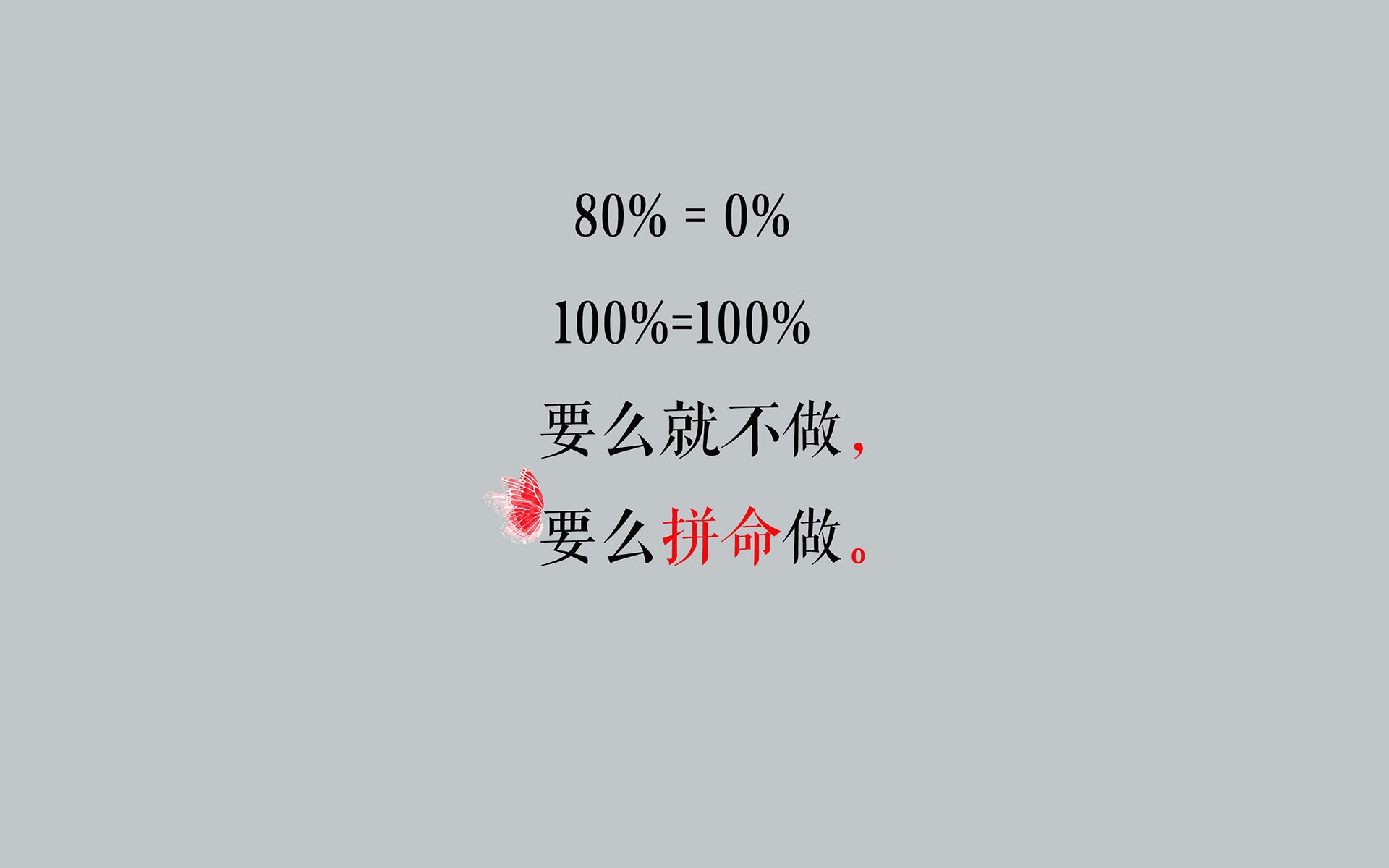 中小学体育课堂创新教学法探讨，小学体育创新教学论文
