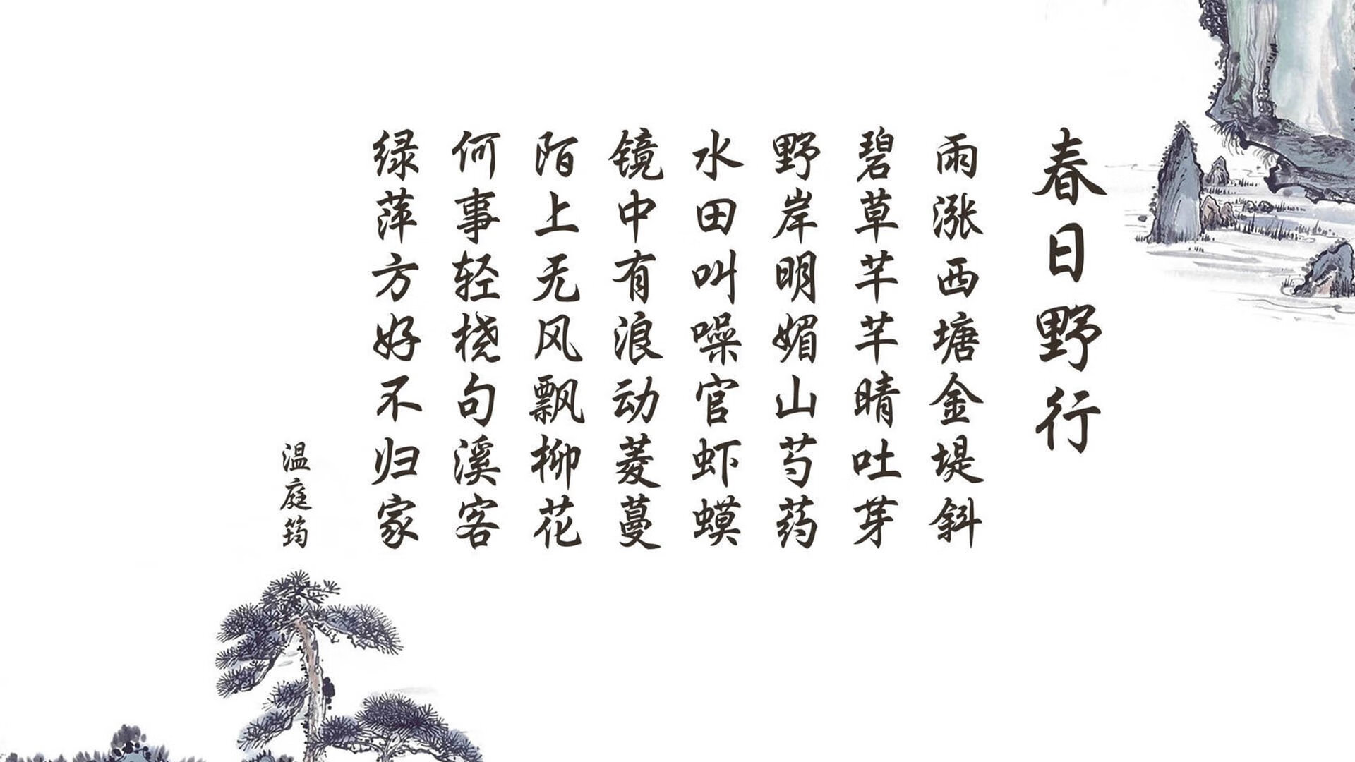 体育教学资源信息化建设现状与发展趋势研究，体育课程资源建设