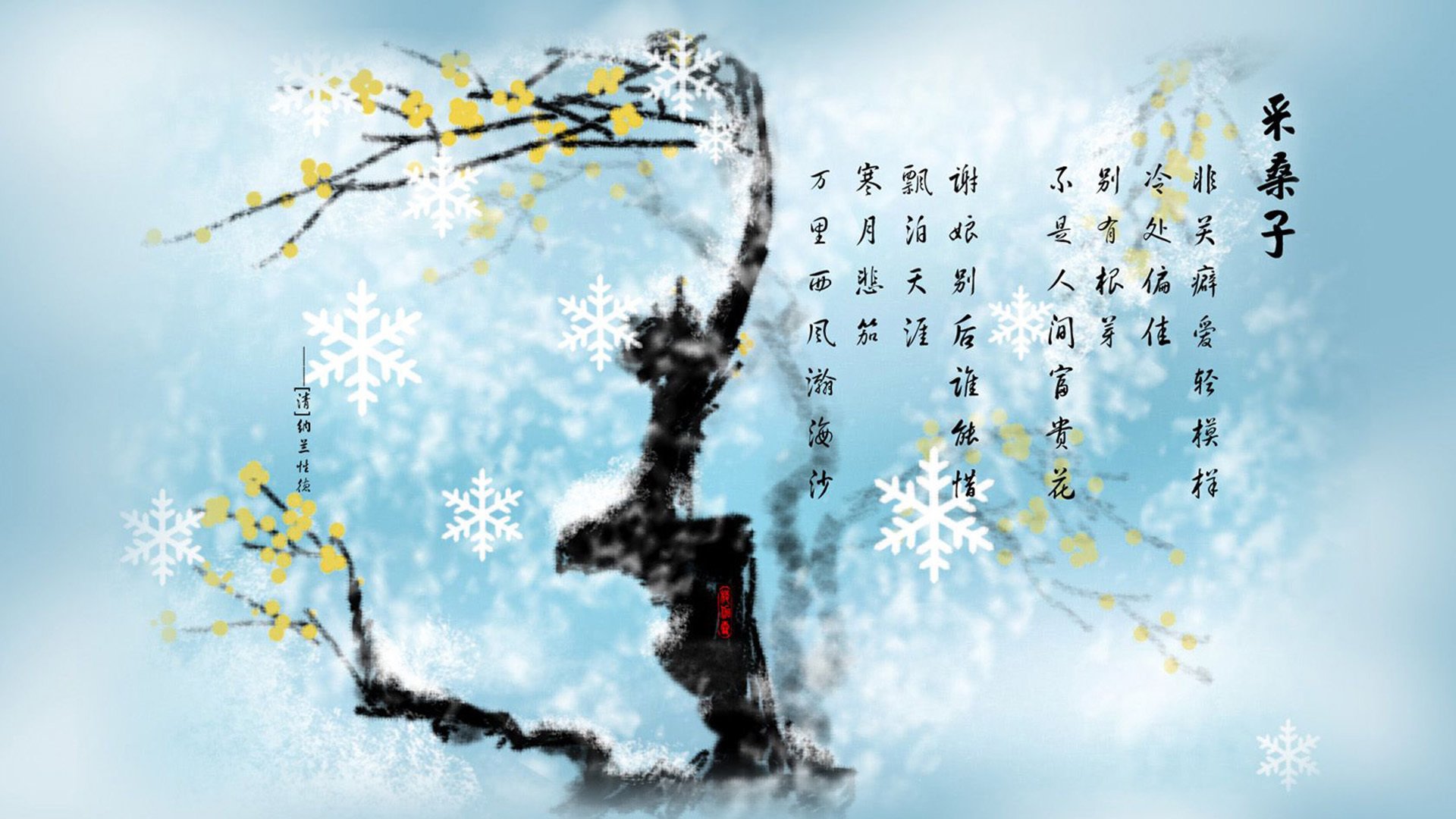 战术革新：现代足球中的“空间控制”战略