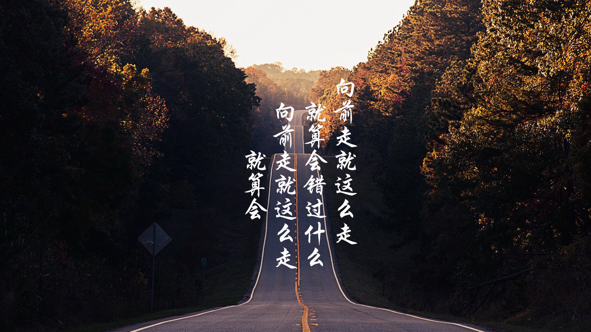 美队教练盛赞年轻选手状态，美队年纪