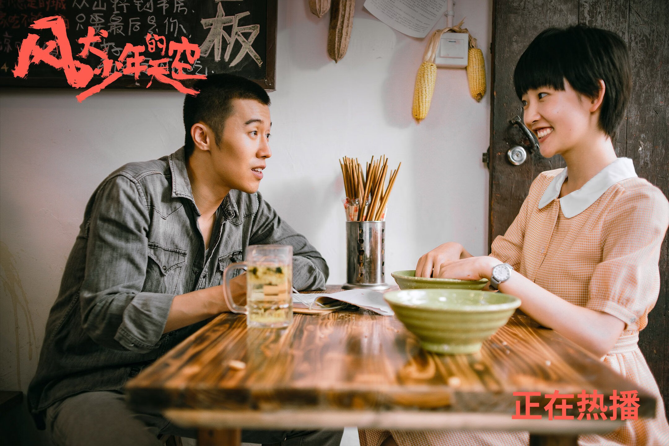 乐鱼电竞-青少年足球赛事缺乏专业组织力量，青少年的足球联赛