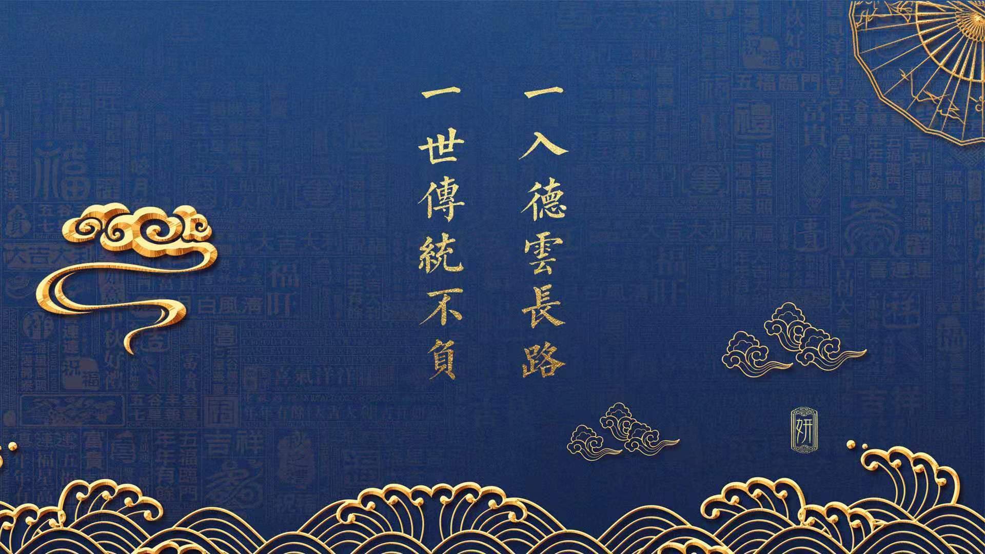 乐鱼体育App下载-大型足球展在本地博物馆举行，推广足球文化，足球展览海报