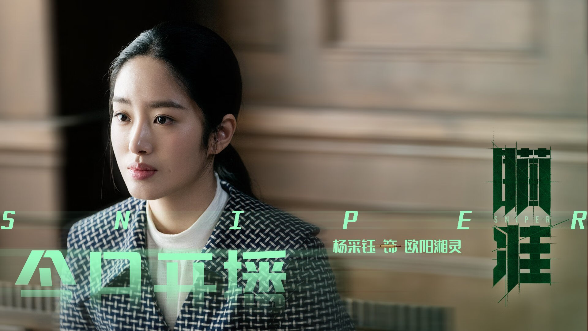 新闻中心发布各级体育社团注册备案新流程,新闻中心发布各级体育社团注册备案新流程文件