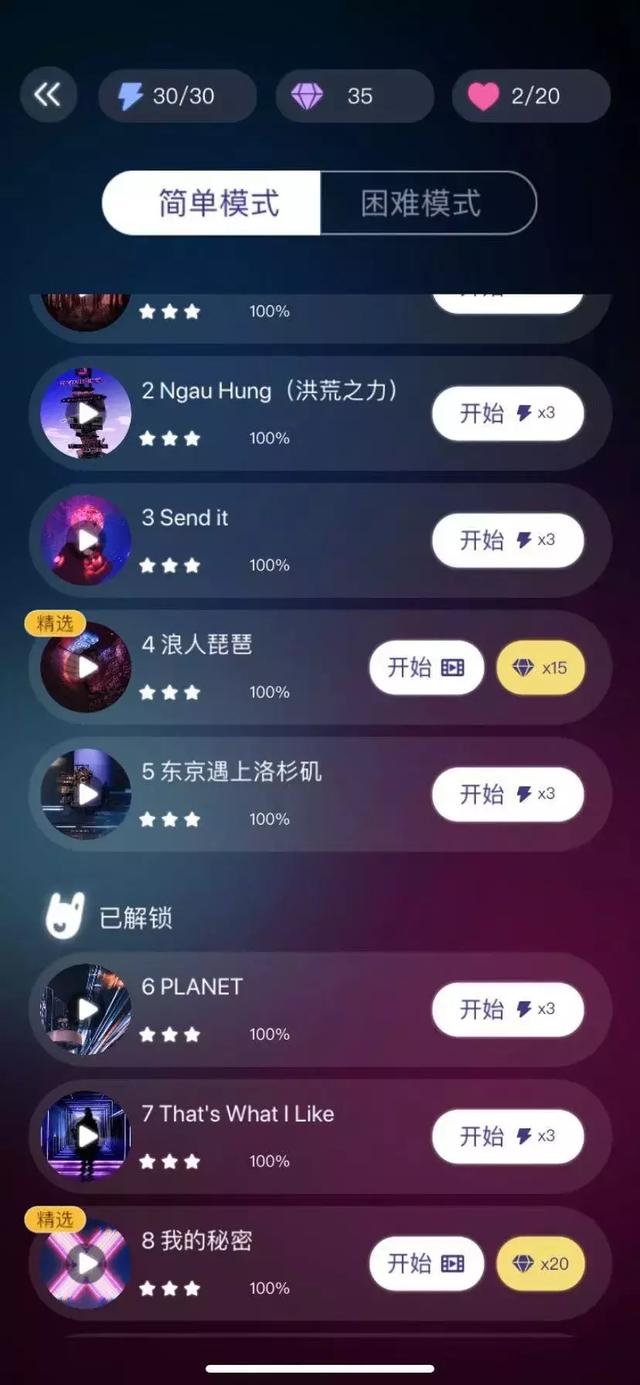 乐鱼体育：分析游戏策略：教练如何制定比赛计划的简单介绍