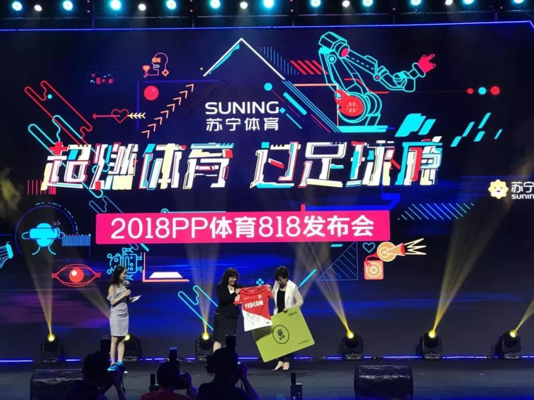 下载乐鱼体育APP-关于乐鱼体育:法甲的挑战与机遇：如何适应新环境的信息