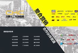 关于乐鱼体育:Ligue1的明星效应：如何提升知名度的信息